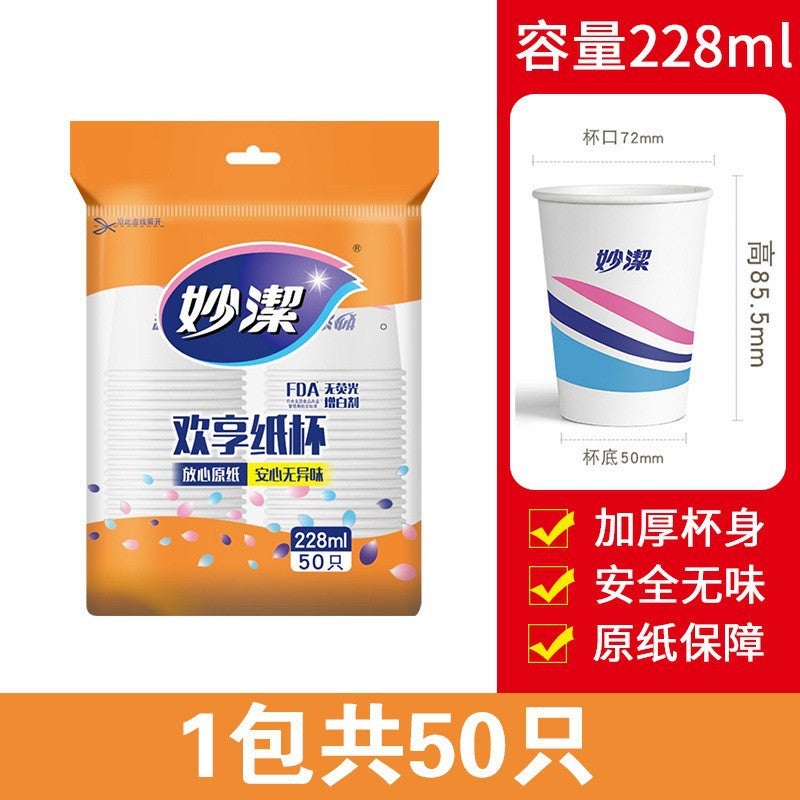 Miaojie Household Paper Cup Kitchen Plastic Wrap Scouring Pad Steel Wire Ball Fresh-Keeping Bag Tablecloth Dish Washing Gloves-Wan Hui - Image 1